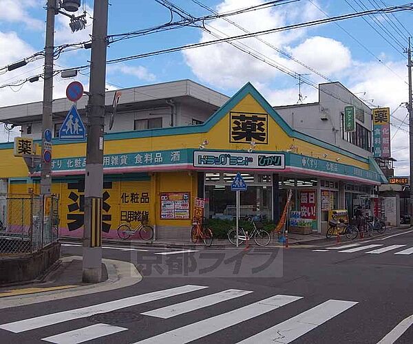 京都府京都市南区吉祥院西浦町(賃貸マンション2DK・2階・42.00㎡)の写真 その23