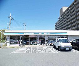 向島学生センター1号棟 301 ｜ 京都府京都市伏見区向島鷹場町（賃貸マンション1K・3階・20.00㎡） その30