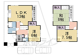 京都府木津川市木津南後背（賃貸一戸建3LDK・--・83.63㎡） その2