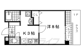 京都府宇治市五ヶ庄寺界道（賃貸マンション1K・2階・21.44㎡） その2