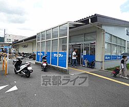 ハーモニーテラス京都石田II 105 ｜ 京都府京都市伏見区醍醐東合場町（賃貸アパート1K・1階・21.20㎡） その30