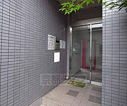 京都府宇治市槇島町三十五（賃貸マンション1K・3階・26.32㎡） その29