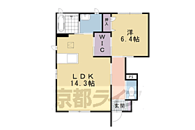 京都府木津川市梅美台2丁目（賃貸アパート1LDK・1階・51.20㎡） その2