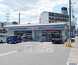 高矢（吹田河原）貸家 4 ｜ 京都府京都市伏見区向島吹田河原町（賃貸テラスハウス2K・--・29.70㎡） その28