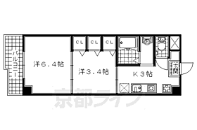 京都府宇治市伊勢田町若林（賃貸マンション1DK・3階・29.76㎡） その2