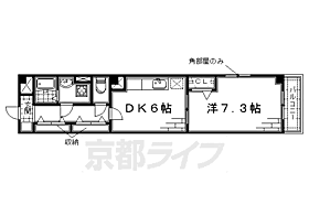 カランサ 205 ｜ 京都府京都市伏見区深草大亀谷西寺町（賃貸マンション1DK・2階・35.05㎡） その2