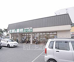 ブライト伏見丹波橋 104 ｜ 京都府京都市伏見区両替町15丁目（賃貸マンション1LDK・1階・29.90㎡） その24