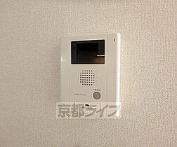 大阪府枚方市田口2丁目（賃貸マンション1DK・1階・33.06㎡） その15