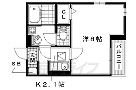 大阪府枚方市南船橋1丁目（賃貸アパート1K・2階・25.65㎡） その2