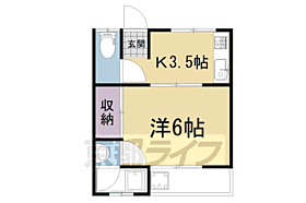 京都府城陽市平川中道表（賃貸アパート1K・2階・22.67㎡） その2