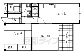 京都府宇治市木幡東中（賃貸マンション2LDK・3階・50.71㎡） その2