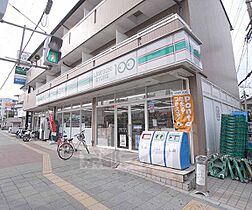 セジュールまはたぎ 102 ｜ 京都府京都市伏見区竹田狩賀町（賃貸アパート1K・1階・23.00㎡） その26