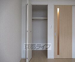 大阪府枚方市宮之阪4丁目（賃貸マンション1K・2階・30.96㎡） その8