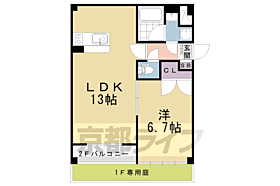 グランディール松平武蔵 202 ｜ 京都府京都市伏見区桃山町松平武蔵（賃貸アパート1LDK・2階・41.95㎡） その2