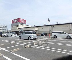 大阪府枚方市田口1丁目（賃貸マンション1DK・5階・29.04㎡） その30