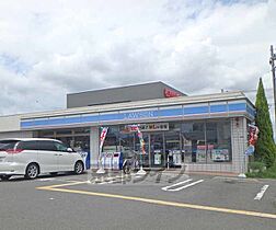 大阪府枚方市長尾元町7丁目（賃貸アパート1K・3階・29.60㎡） その11