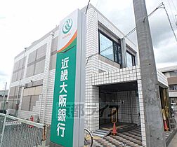 大阪府枚方市長尾元町7丁目（賃貸アパート1K・1階・29.60㎡） その13