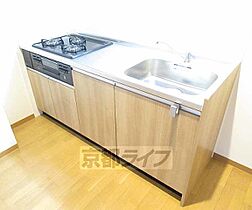 京都府宇治市槇島町落合（賃貸マンション2LDK・3階・59.09㎡） その10