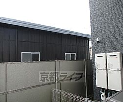 京都府宇治市五ケ庄寺界道（賃貸アパート1LDK・2階・42.29㎡） その22