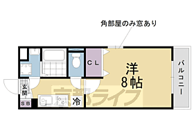 レセーナ．Ｓ・Ｋ 203 ｜ 京都府京都市伏見区深草西浦町8丁目（賃貸マンション1K・2階・26.39㎡） その2