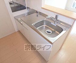 大阪府枚方市藤阪東町3丁目（賃貸アパート1LDK・2階・33.34㎡） その5