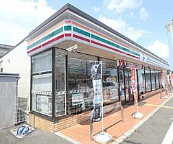 大阪府枚方市楠葉面取町（賃貸アパート2LDK・1階・57.73㎡） その16