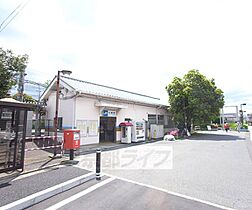 京都府宇治市五ケ庄平野（賃貸アパート1LDK・3階・41.01㎡） その13