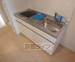 京都府宇治市宇治若森（賃貸マンション1K・1階・29.59㎡） その5