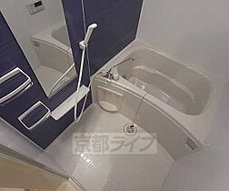 京都府宇治市莵道段ノ上（賃貸アパート1K・1階・32.90㎡） その6