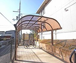 ルーチェ大亀谷 202 ｜ 京都府京都市伏見区深草大亀谷大山町（賃貸アパート1LDK・2階・41.67㎡） その29