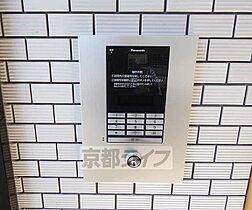 京都府京都市伏見区向島本丸町（賃貸マンション1DK・2階・34.16㎡） その28