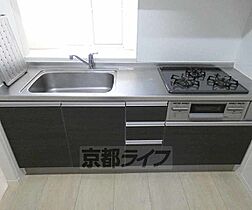 京都府京都市南区八条坊門町（賃貸アパート1LDK・3階・46.25㎡） その5