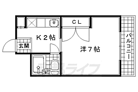 京都府宇治市小倉町神楽田（賃貸マンション1K・2階・17.40㎡） その2