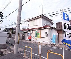 京都府宇治市羽拍子町（賃貸マンション1K・3階・17.47㎡） その24