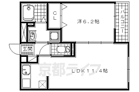 京都府宇治市槇島町五才田（賃貸アパート1LDK・1階・40.42㎡） その2