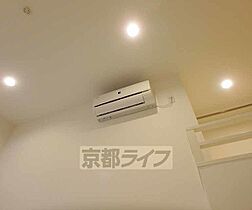 Ｃｒｅｓｃｅｎｔ 205 ｜ 京都府京都市伏見区奈良屋町（賃貸アパート1K・2階・22.34㎡） その13