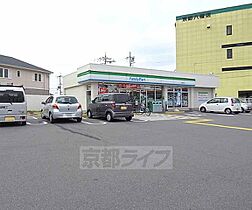 京都府八幡市下奈良宮ノ道（賃貸アパート2LDK・1階・50.00㎡） その30