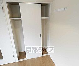 京都府京都市伏見区新町6丁目（賃貸マンション1K・1階・27.02㎡） その20