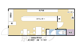 深草五反田町6−12テナント
