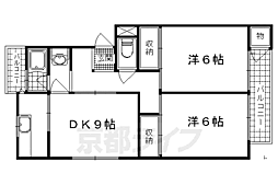 淀団地第二住宅