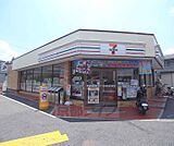 セブンイレブン京都日野西風呂町店まで77m