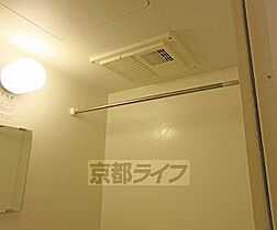 レオパレスグリーングラスI  ｜ 京都府京都市伏見区石田大山町（賃貸アパート1K・3階・20.81㎡） その27