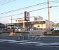 周辺：フレスコ　竹田店まで50m