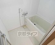 きれいなお風呂です。