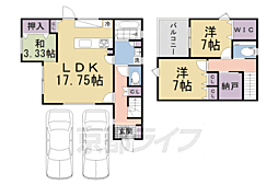 三山木西角田貸家