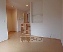 エスタシオンくずは台場 1階1LDKのリビング/ダイニング