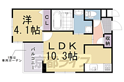 JR東海道・山陽本線 桂川駅 徒歩10分