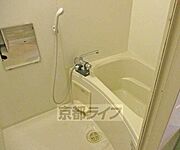 二口ガスコンロ設置可能です。