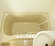 風呂釜です