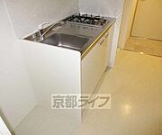 大きなキッチンです